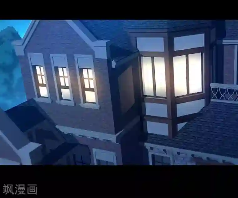 替身名媛第87话