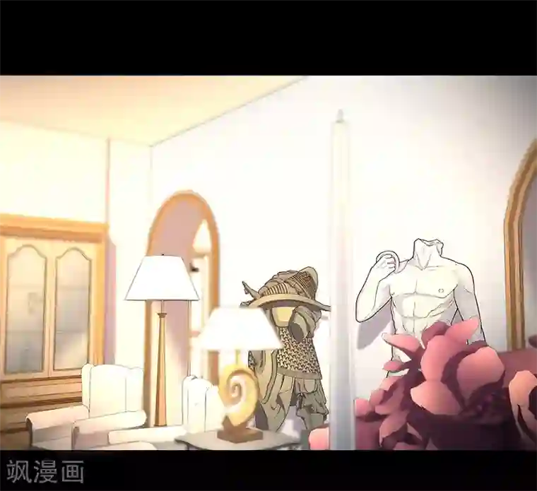 替身名媛第87话