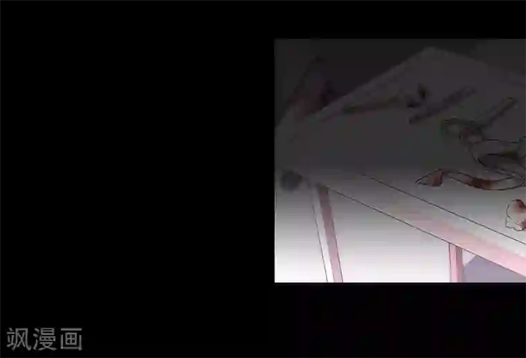 替身名媛第87话