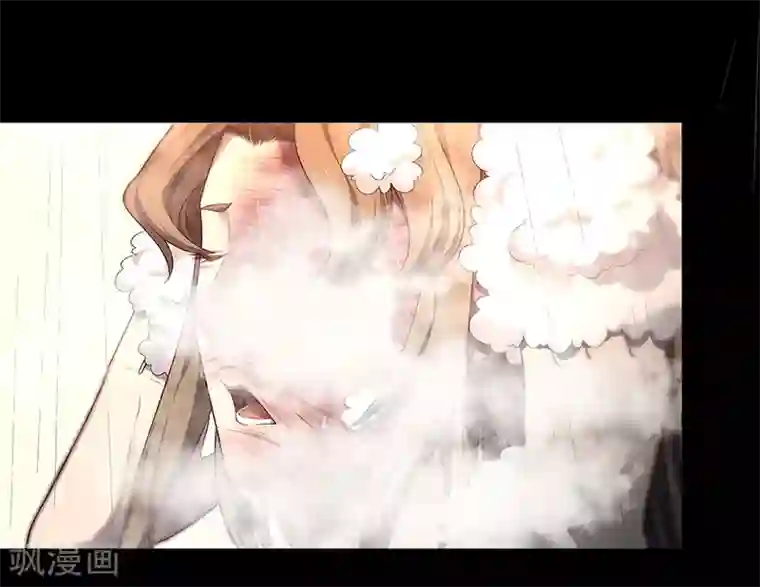 替身名媛第87话