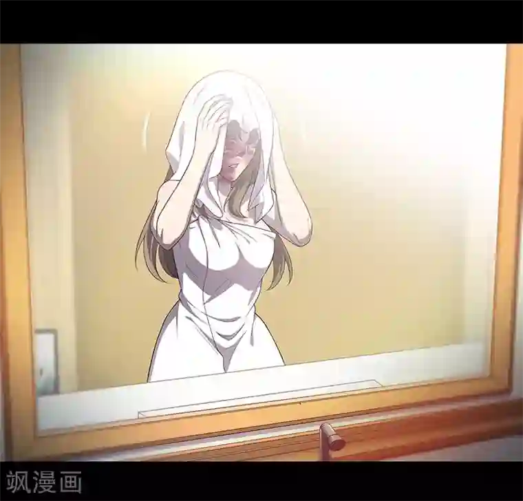 替身名媛第87话