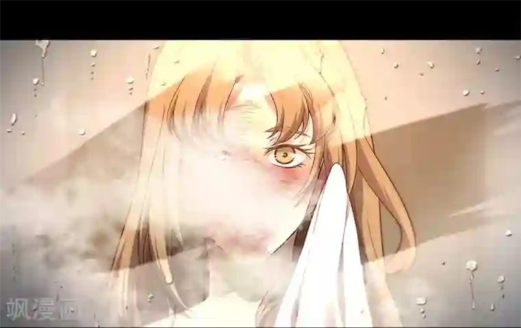 替身名媛第87话