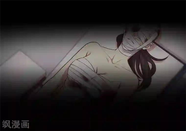 替身名媛第87话