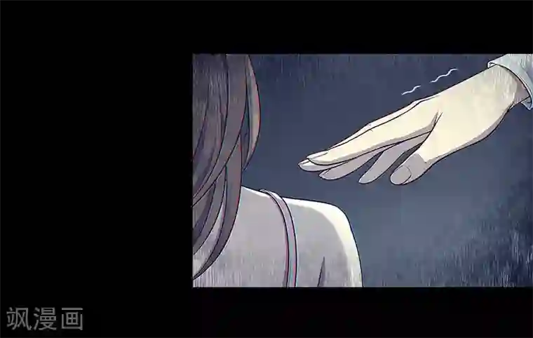 替身名媛第87话