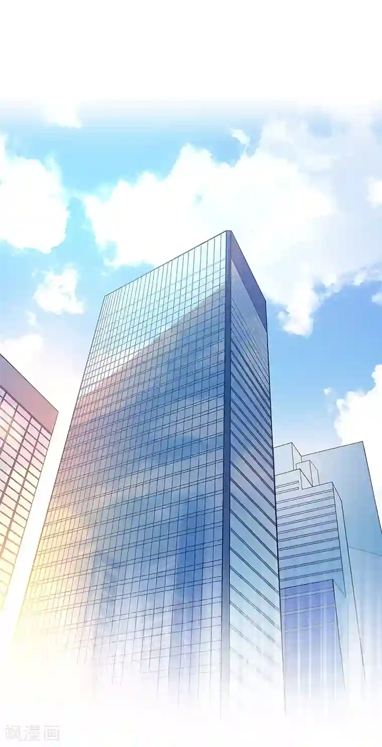 替身名媛第87话