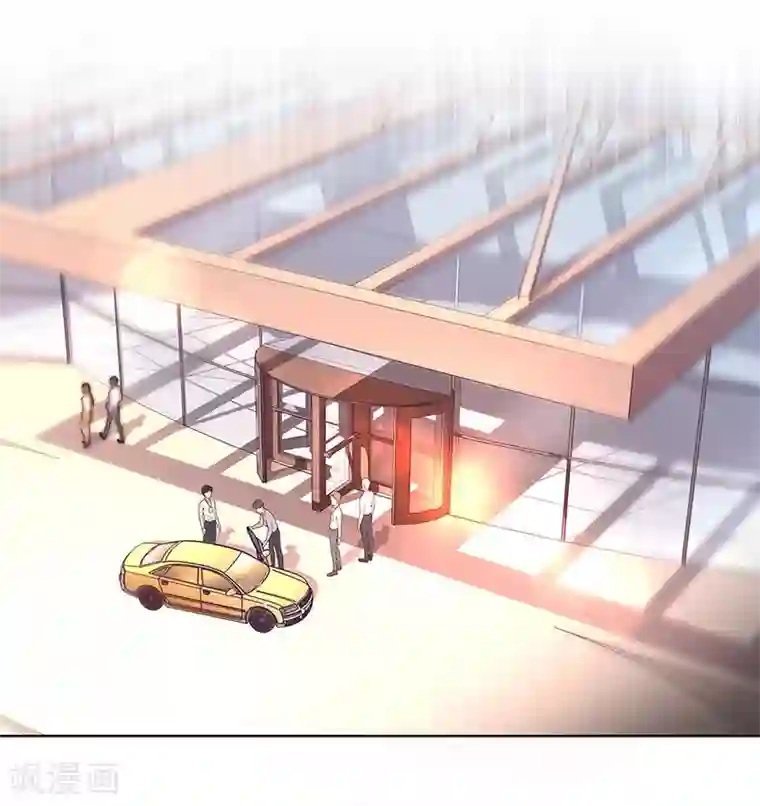 替身名媛第87话