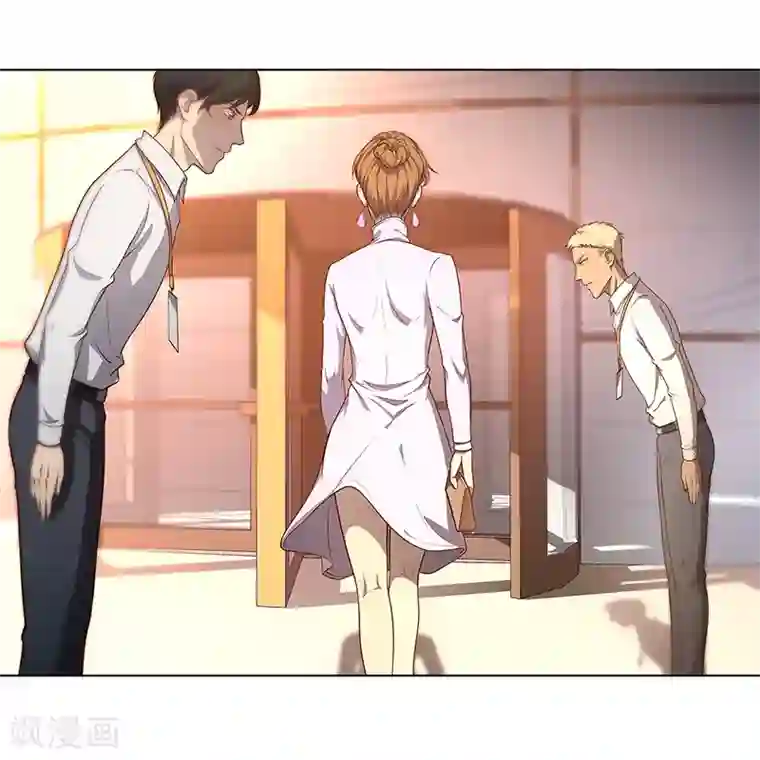 替身名媛第87话