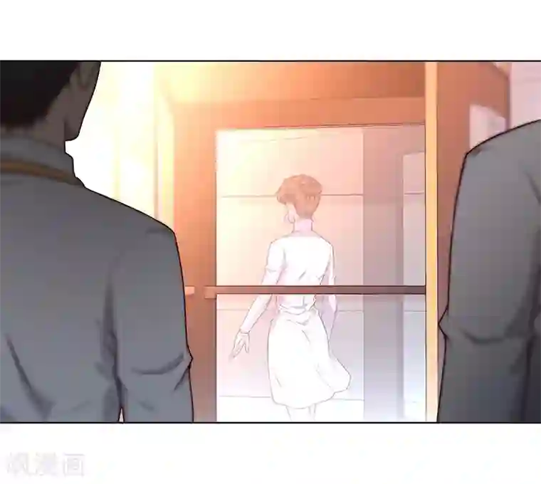 替身名媛第87话