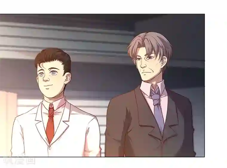 替身名媛第87话