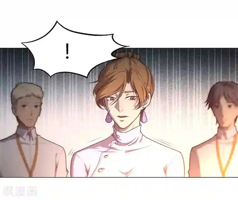 替身名媛第87话