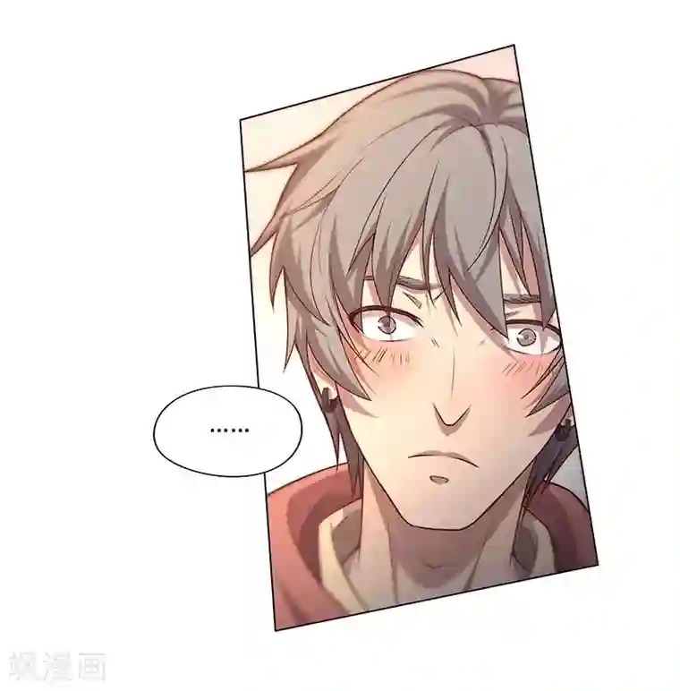 替身名媛第89话