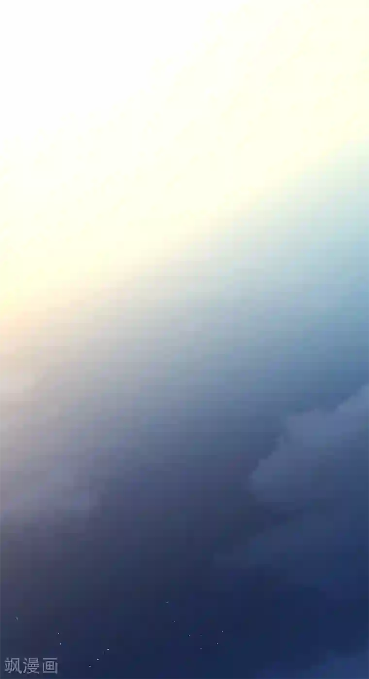 替身名媛第90话