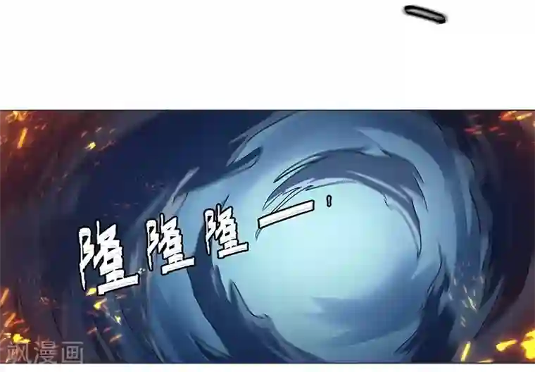 替身名媛最终话