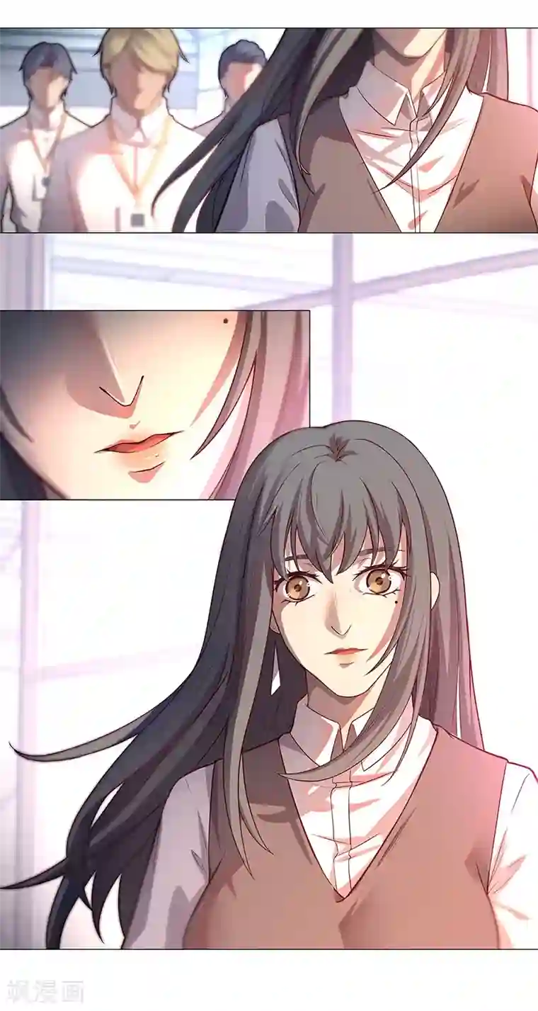 替身名媛最终话