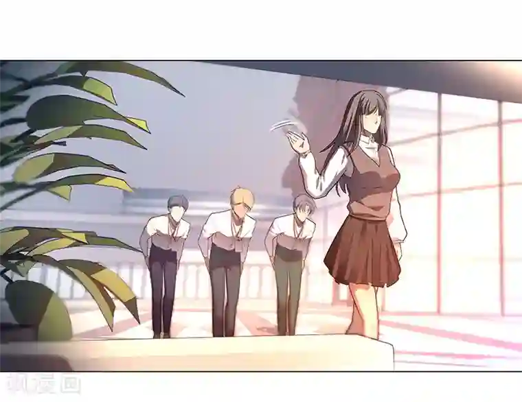 替身名媛最终话