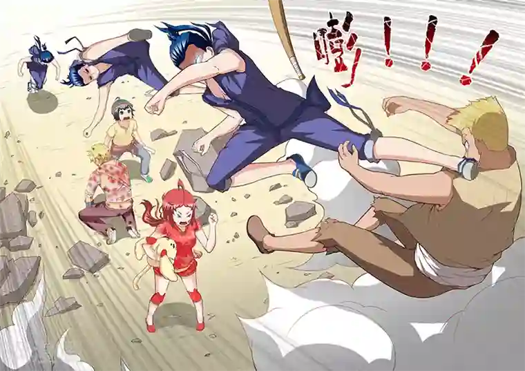 羁绊之泪第29话