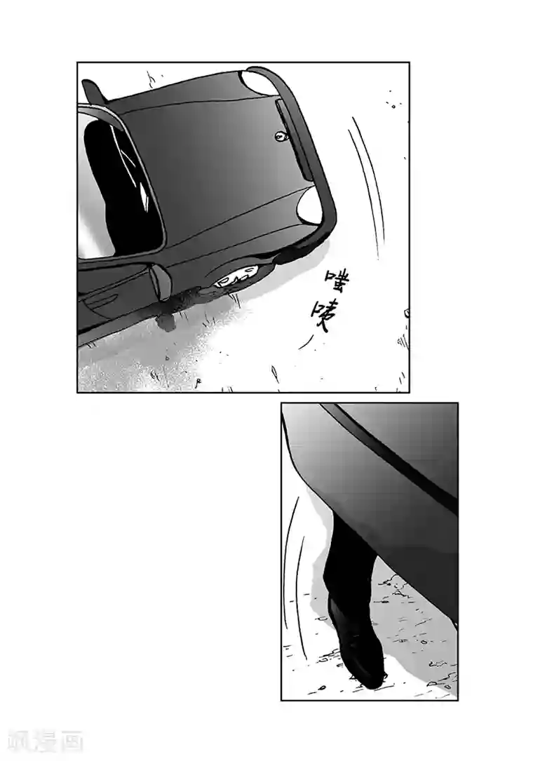 深第1话 抵债
