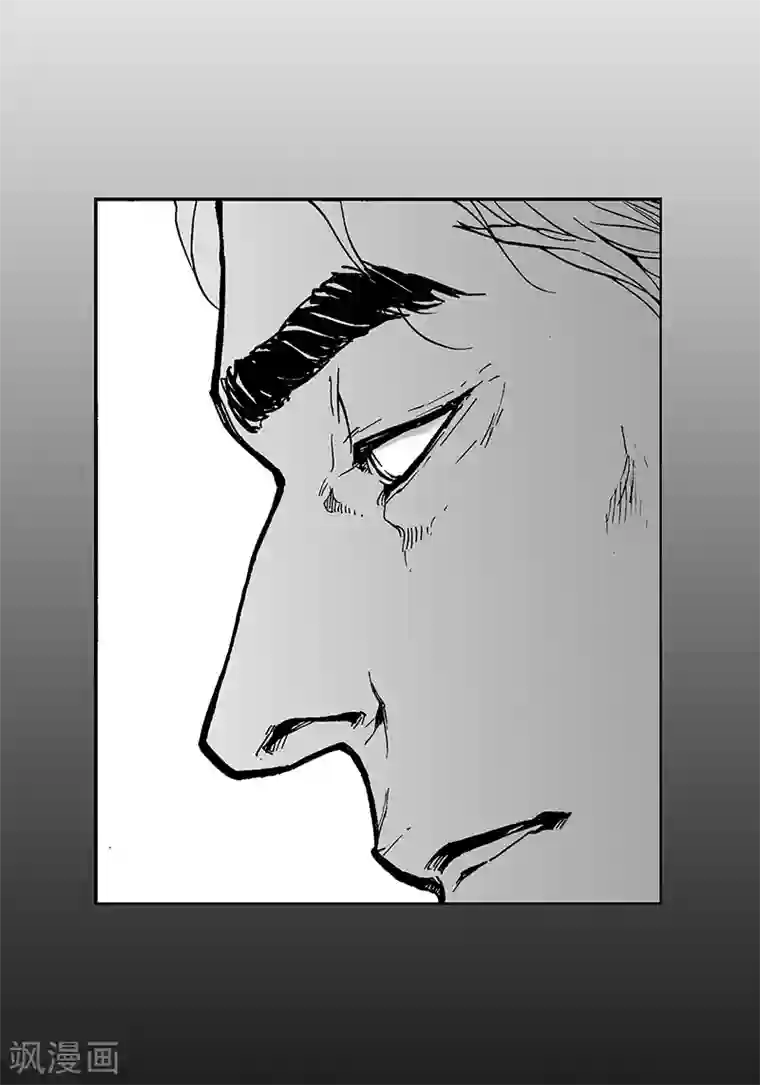 深第1话 抵债