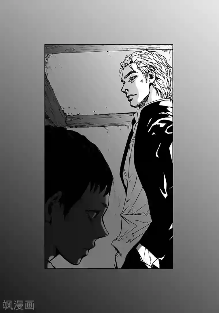 深第1话 抵债