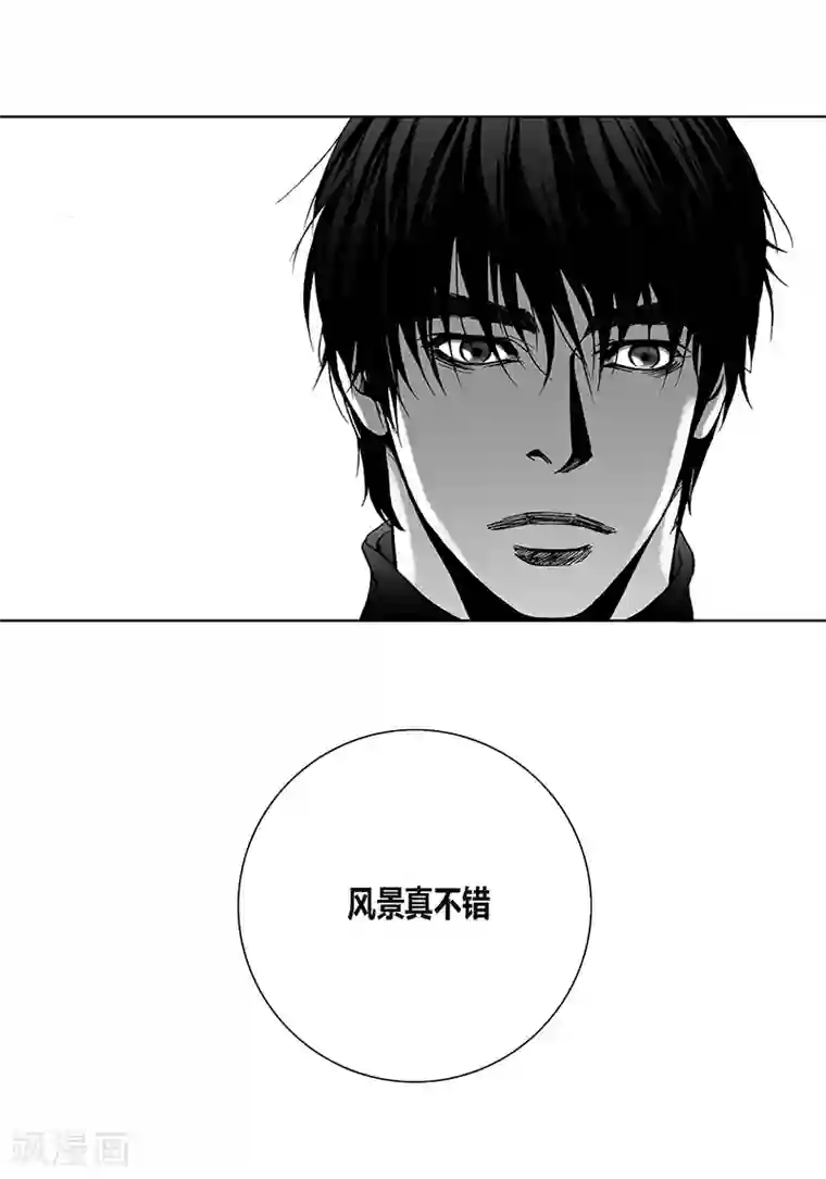 深第4话 新家
