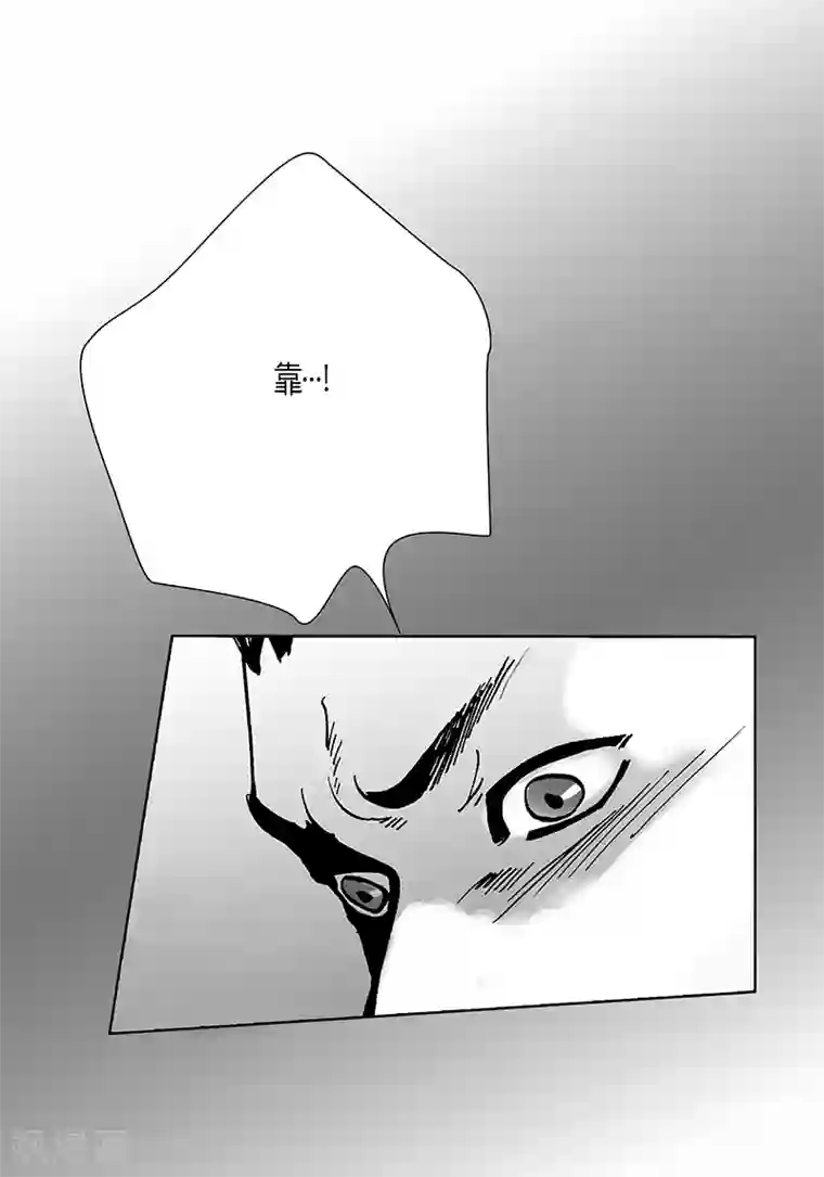 深第6话 不识抬举