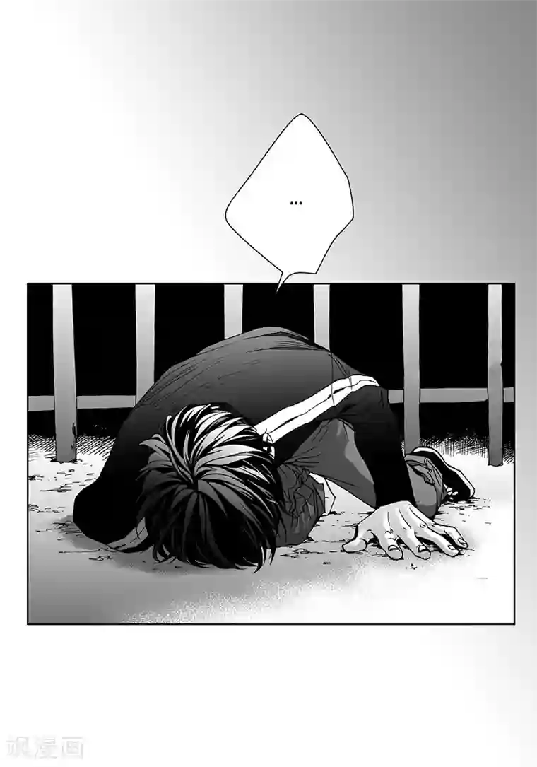 深第6话 不识抬举