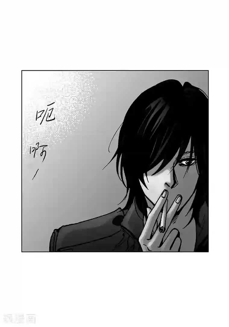 深第6话 不识抬举