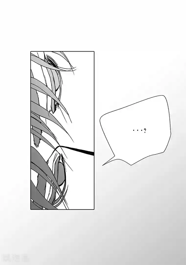 深第7话 厌倦与忍耐