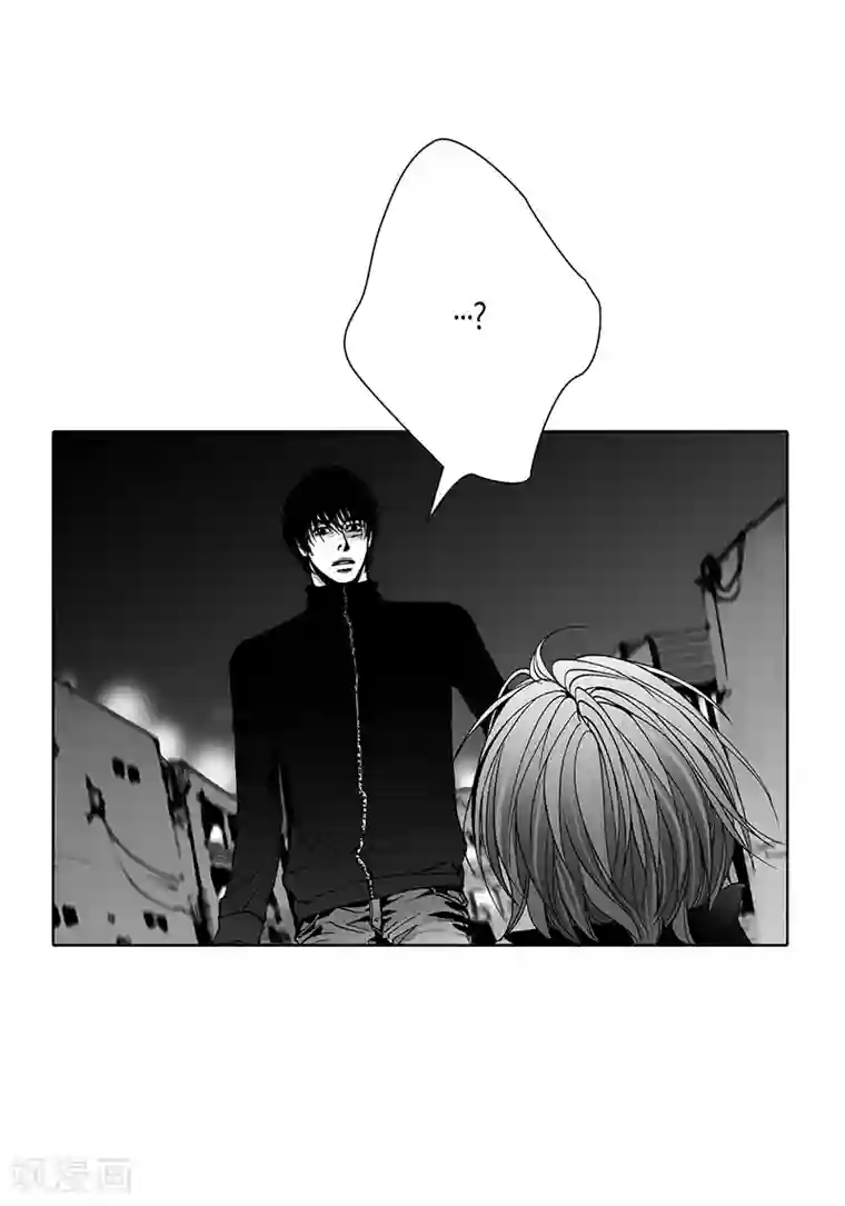 深第7话 厌倦与忍耐