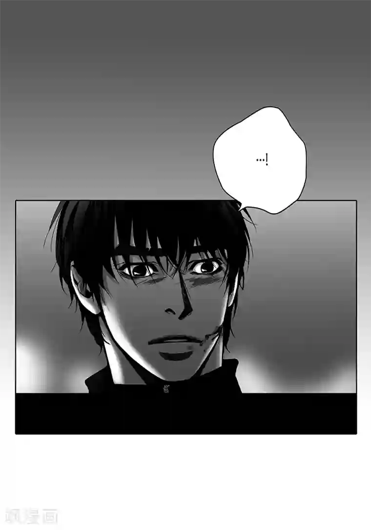 深第7话 厌倦与忍耐