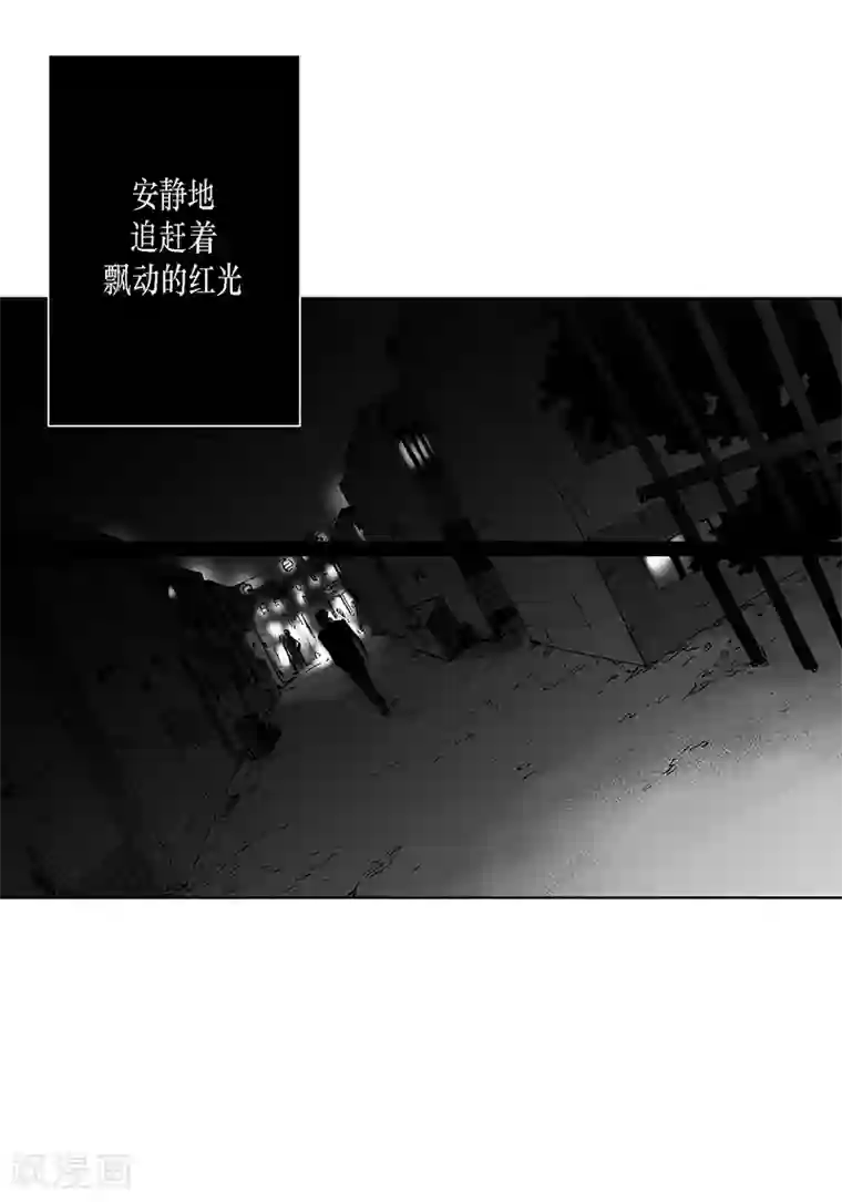 深第7话 厌倦与忍耐