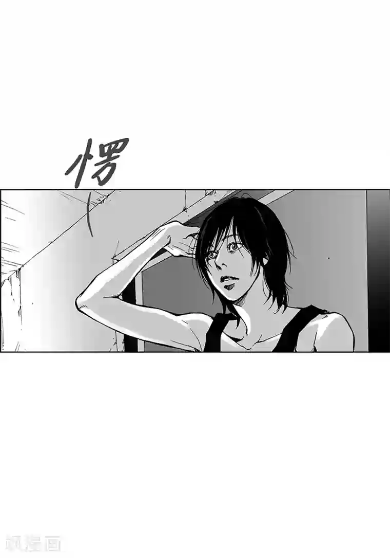 深第8话 爱情算什么