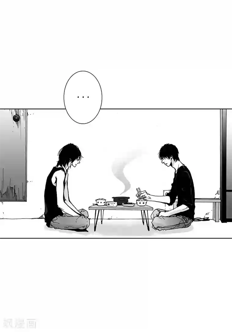 深第8话 爱情算什么