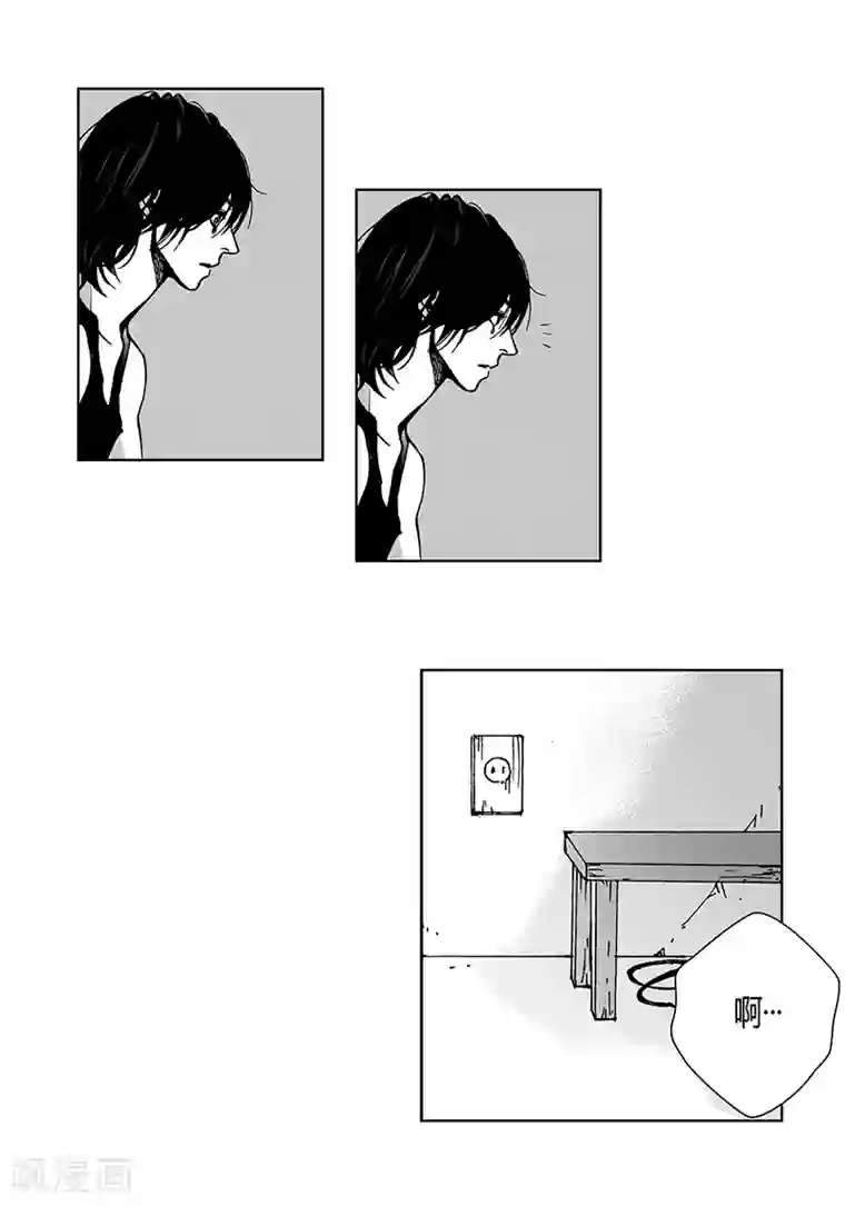 深第8话 爱情算什么