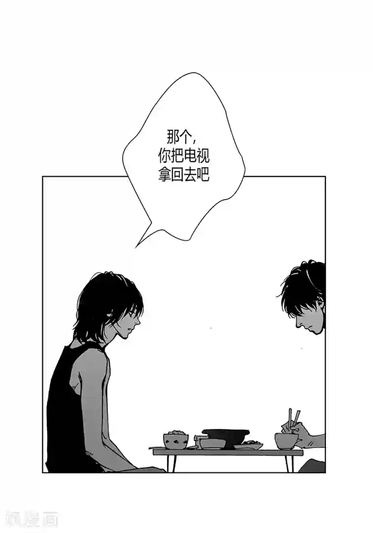 深第8话 爱情算什么