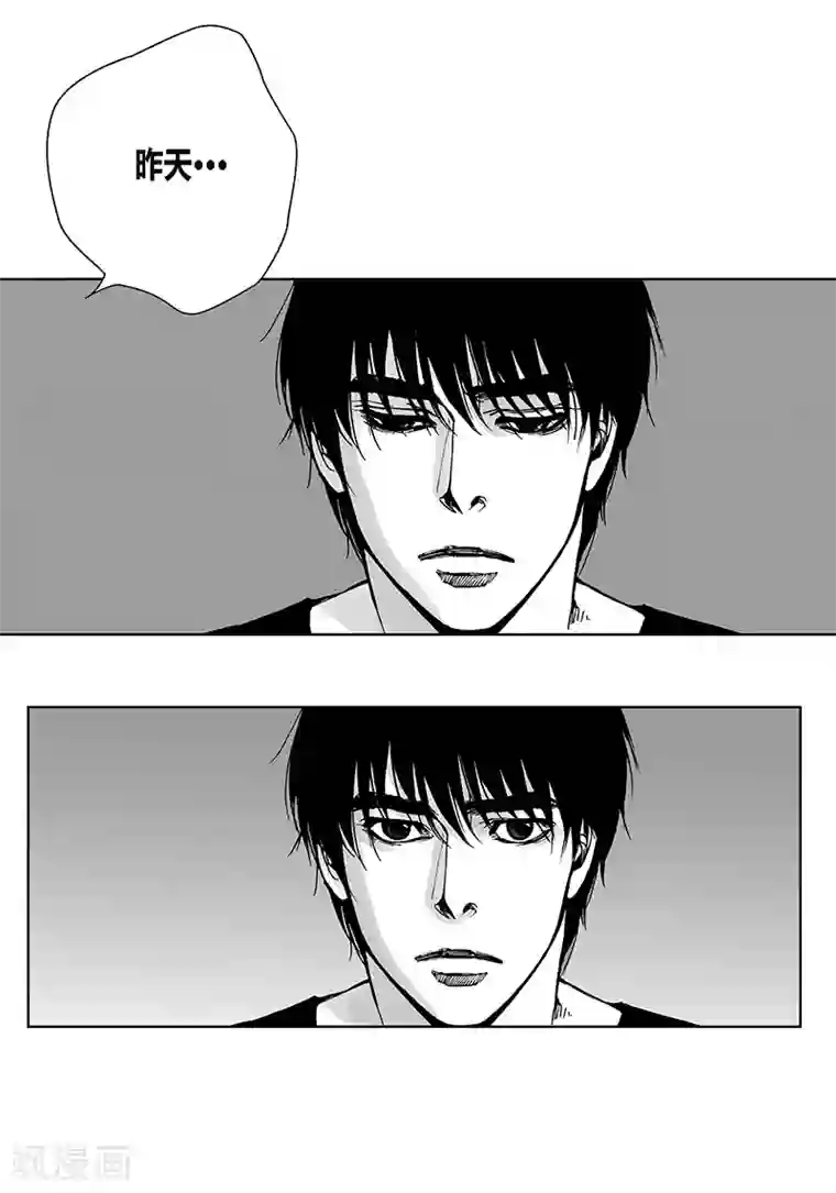 深第8话 爱情算什么