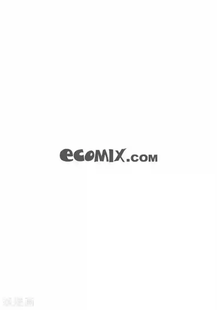 深第8话 爱情算什么