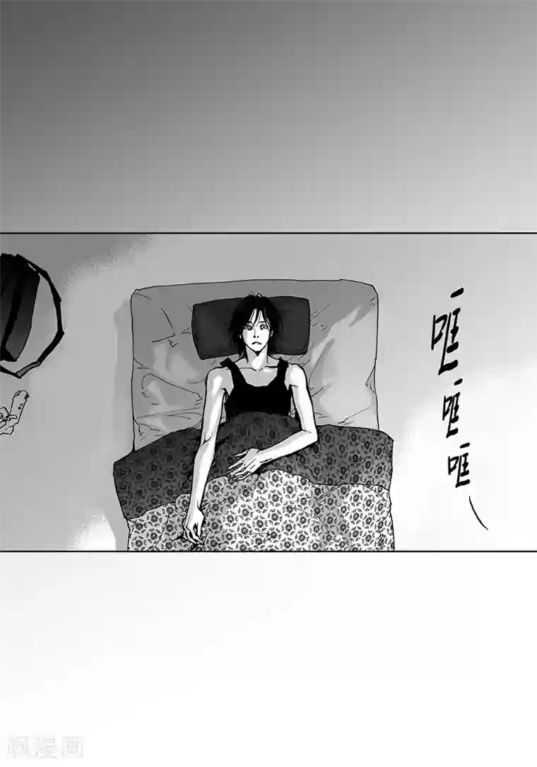深第8话 爱情算什么