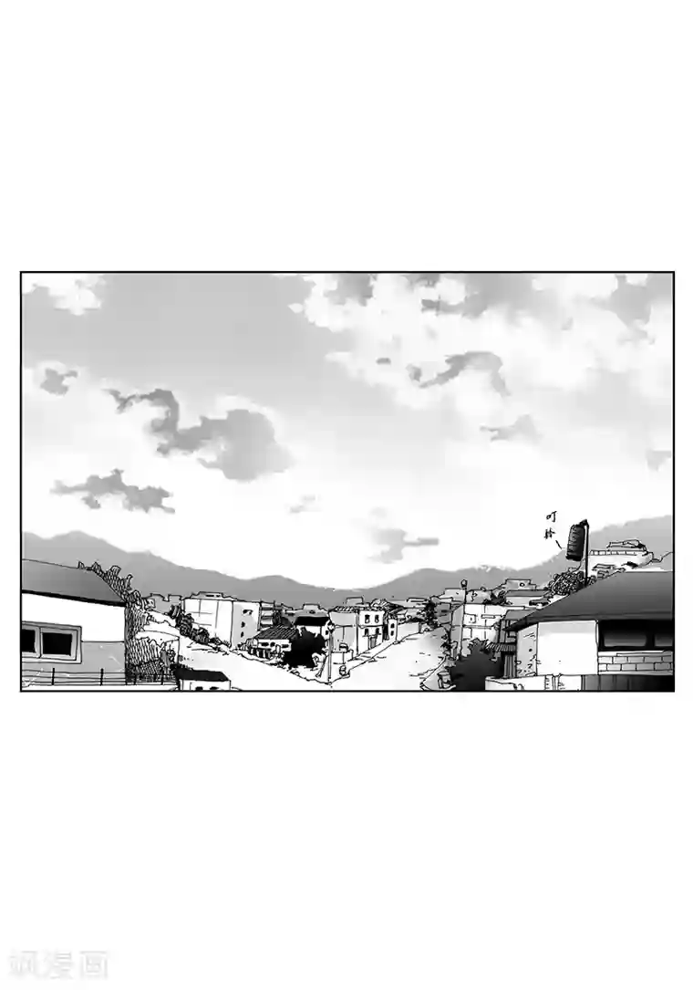 嫁给父子俩第9话 木讷的应寒