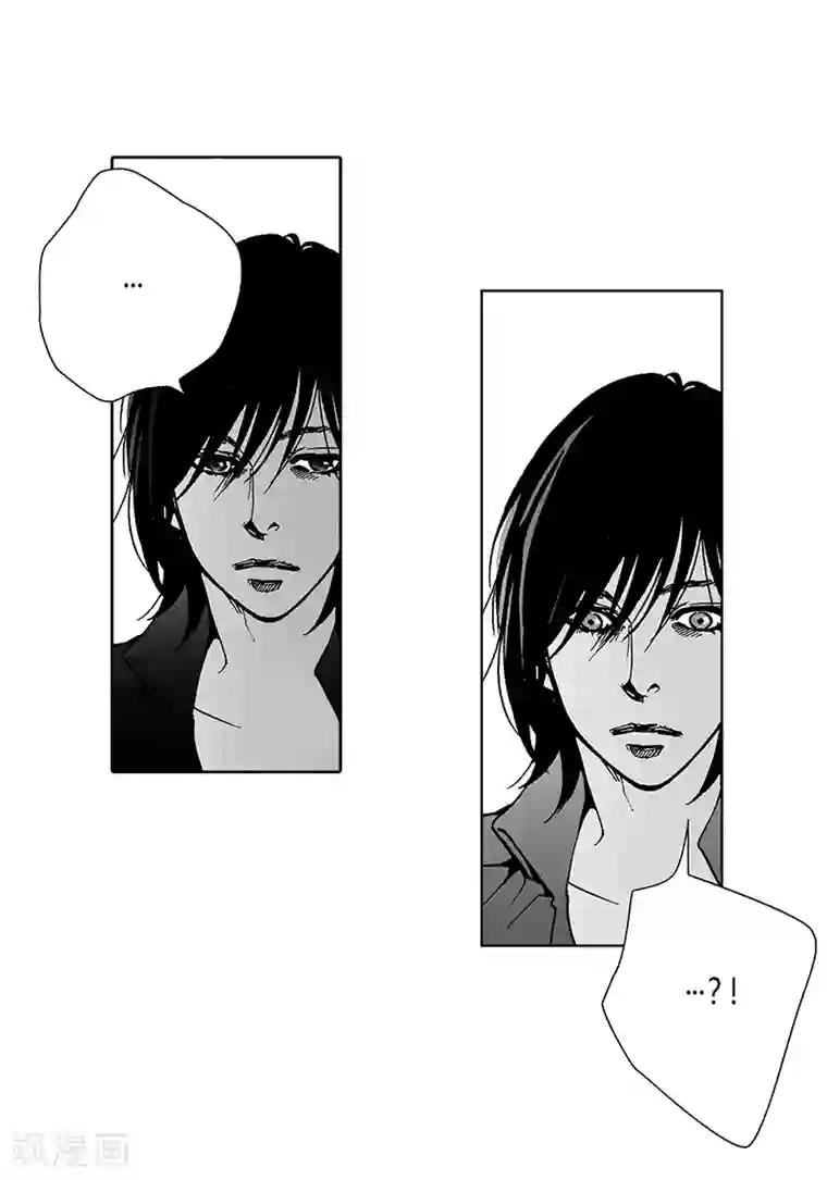 嫁给父子俩第9话 木讷的应寒