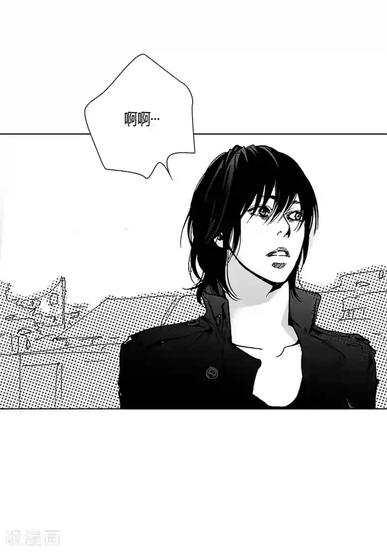 嫁给父子俩第9话 木讷的应寒