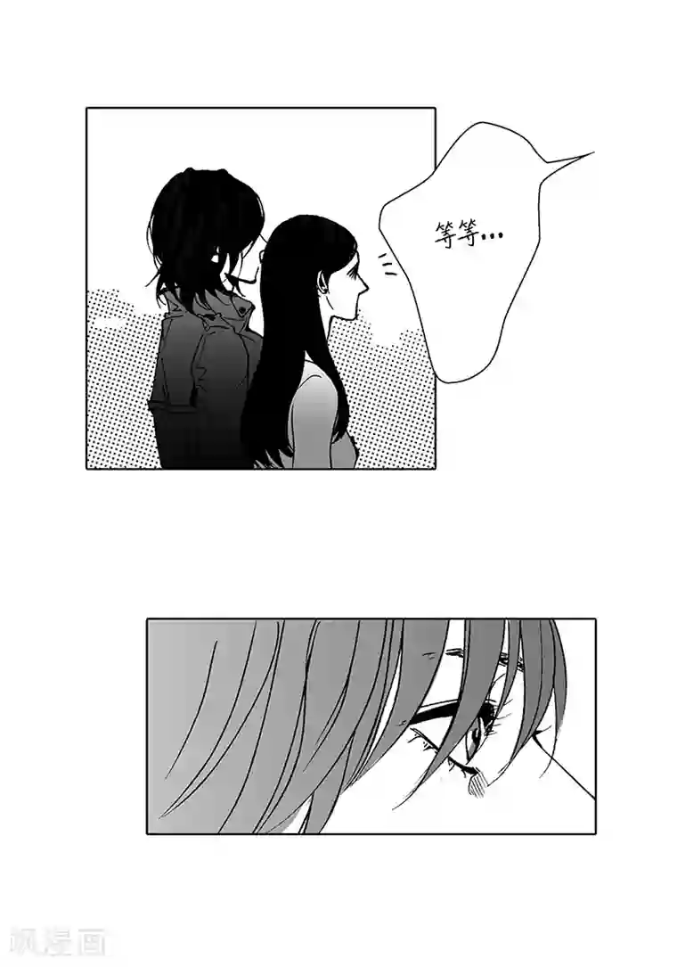 深第10话 天不怜人