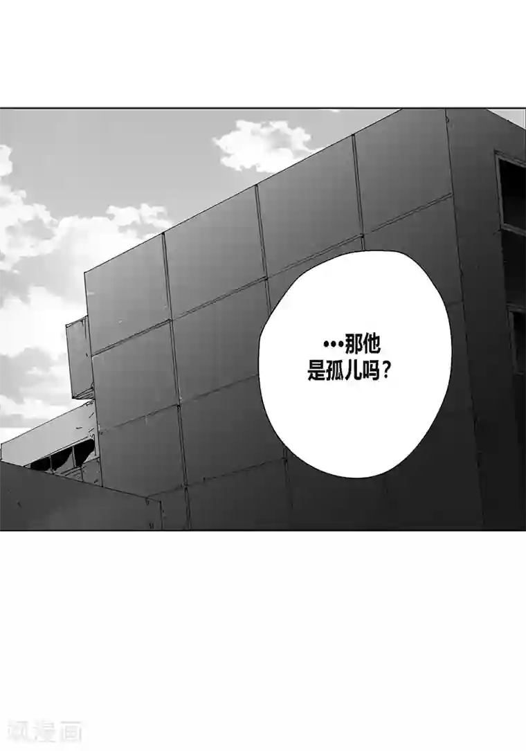深第10话 天不怜人