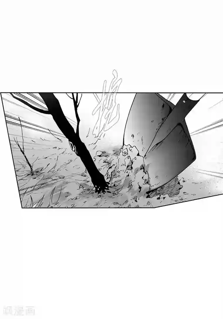 深第11话 种树
