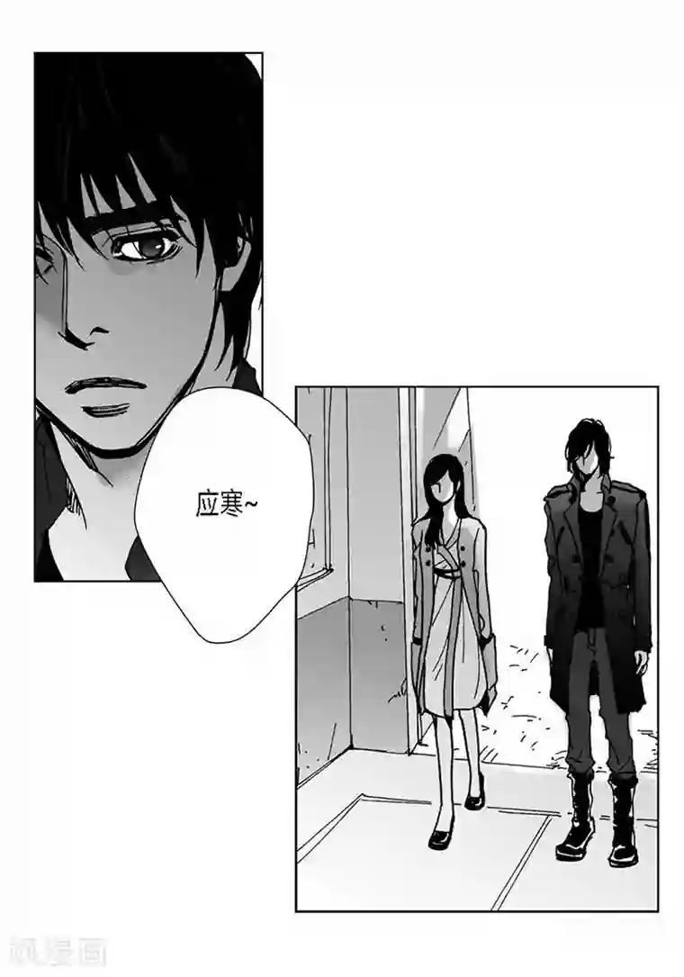 深第11话 种树