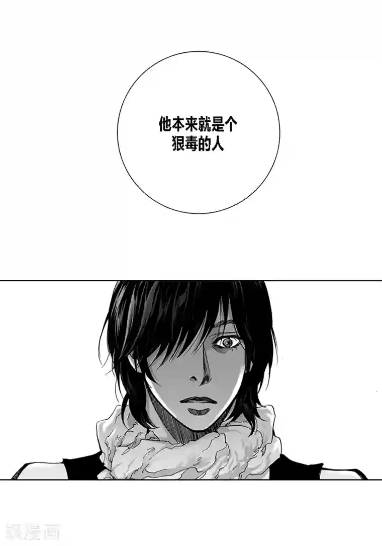 深第12话 物以类聚