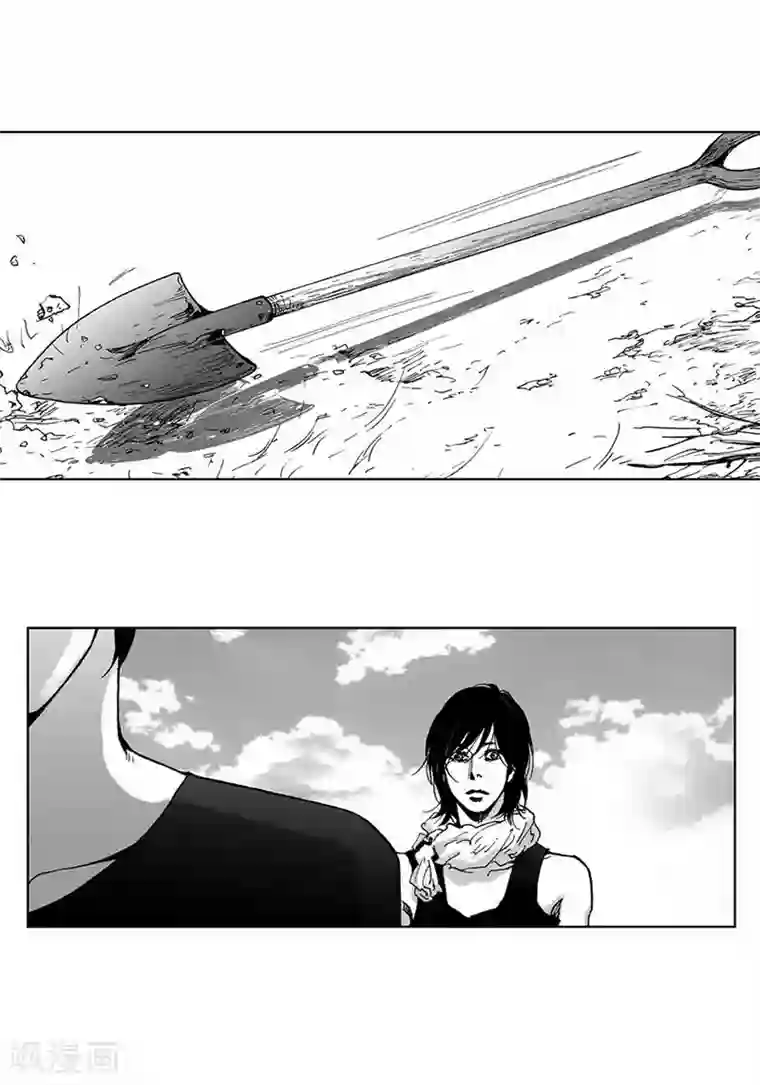 深第12话 物以类聚