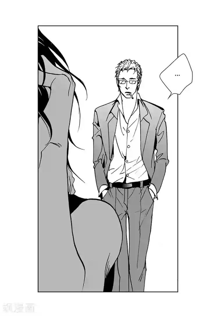 深第12话 物以类聚