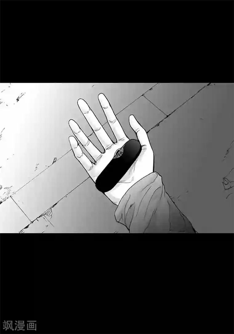 深第13话 内心的渴望