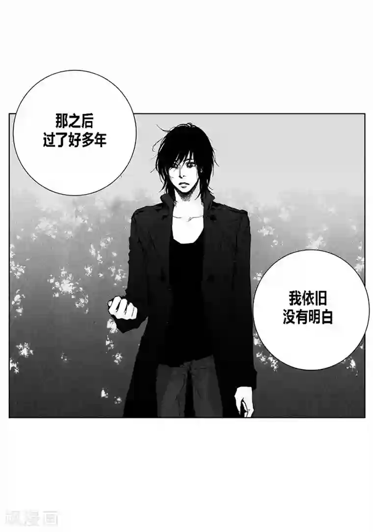 深第13话 内心的渴望